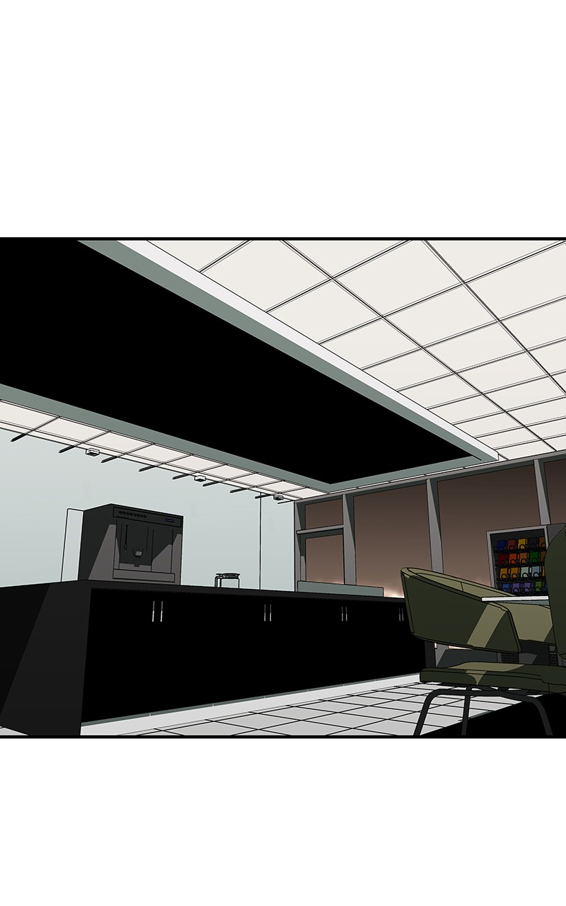 I Love Yoo chapter 141 page 14