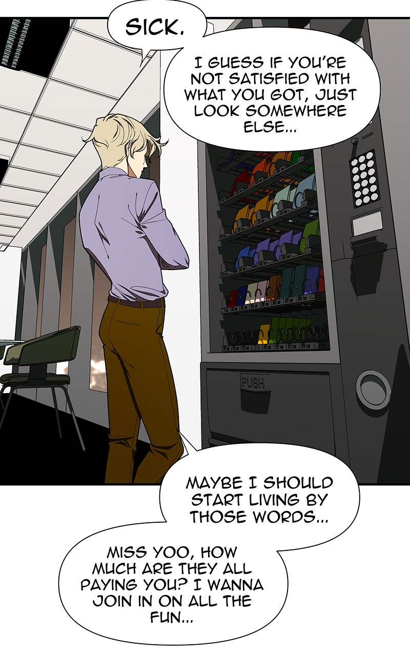 I Love Yoo chapter 141 page 57