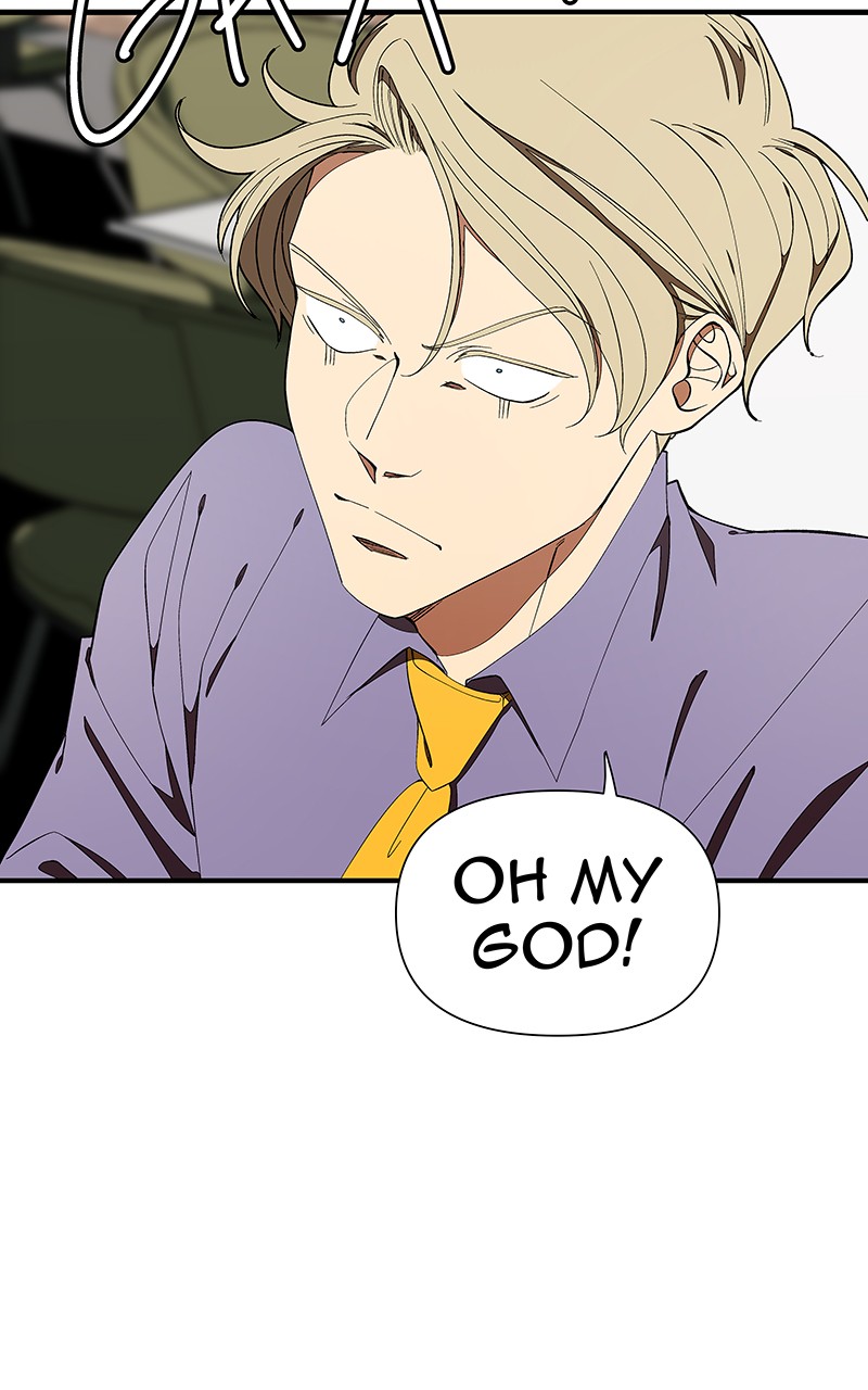 I Love Yoo chapter 141 page 75