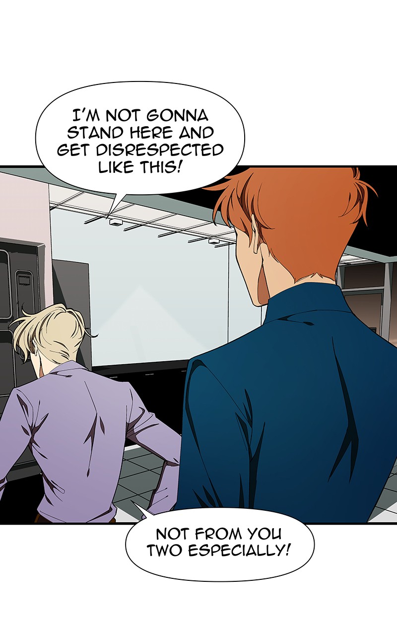 I Love Yoo chapter 141 page 79