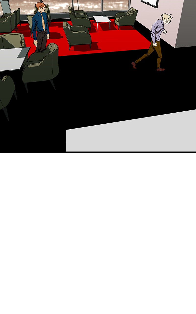 I Love Yoo chapter 141 page 83