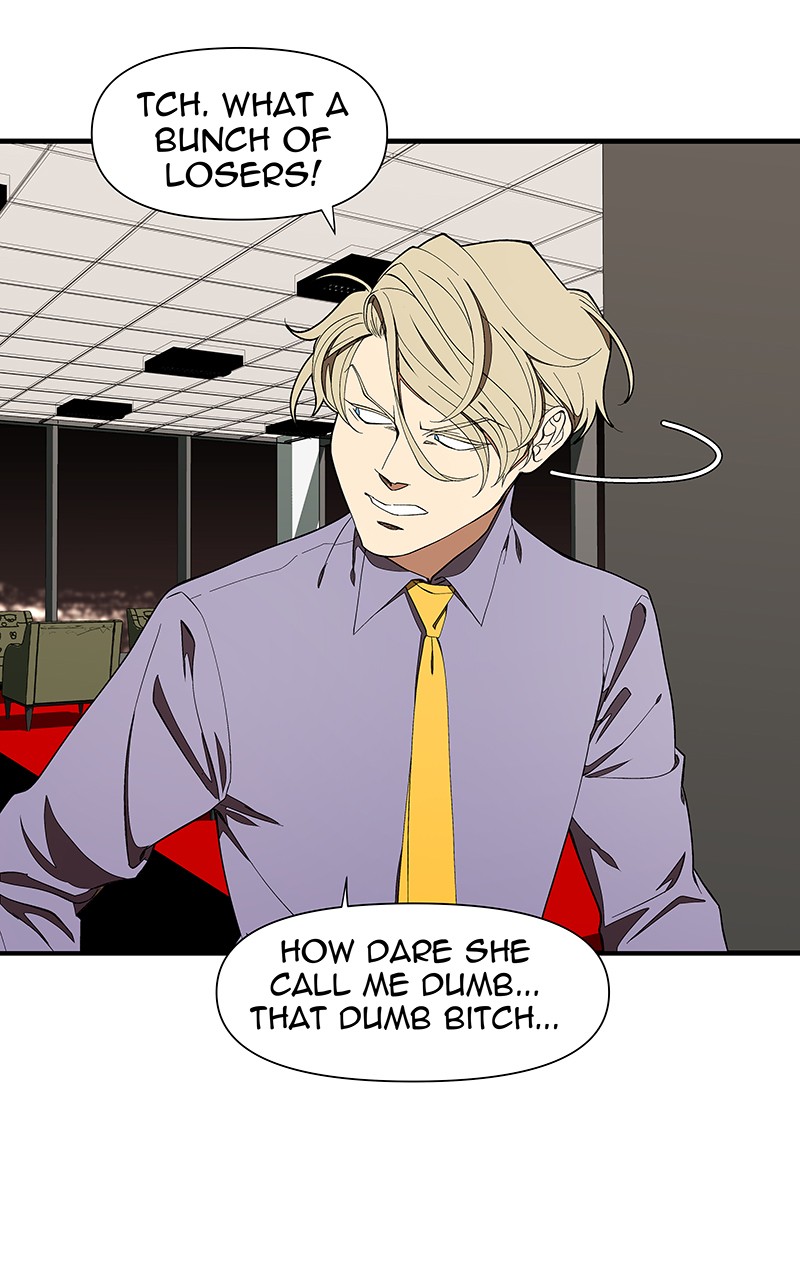 I Love Yoo chapter 141 page 84