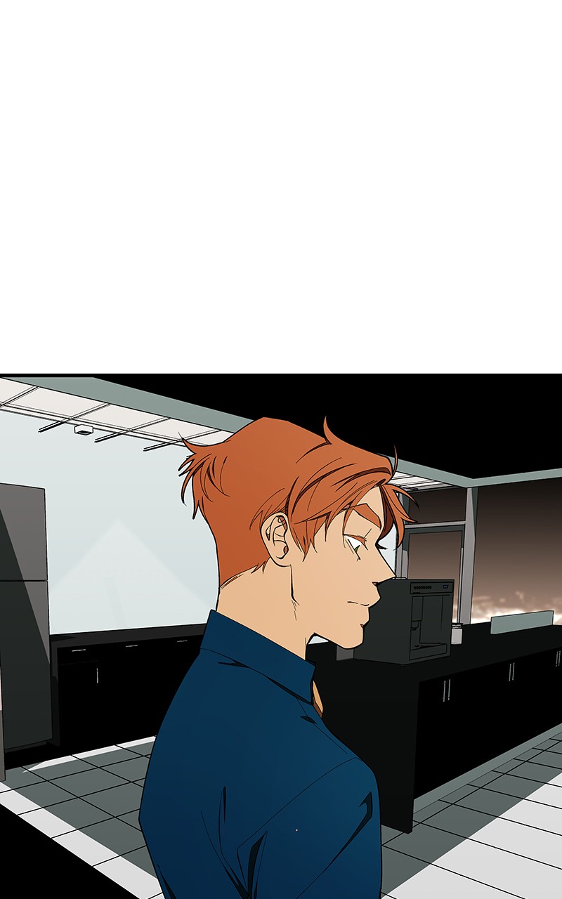 I Love Yoo chapter 141 page 86