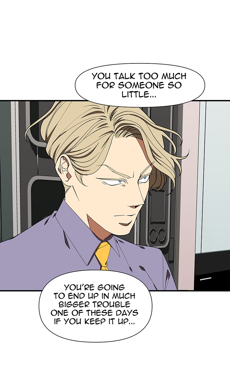 I Love Yoo chapter 142 page 11