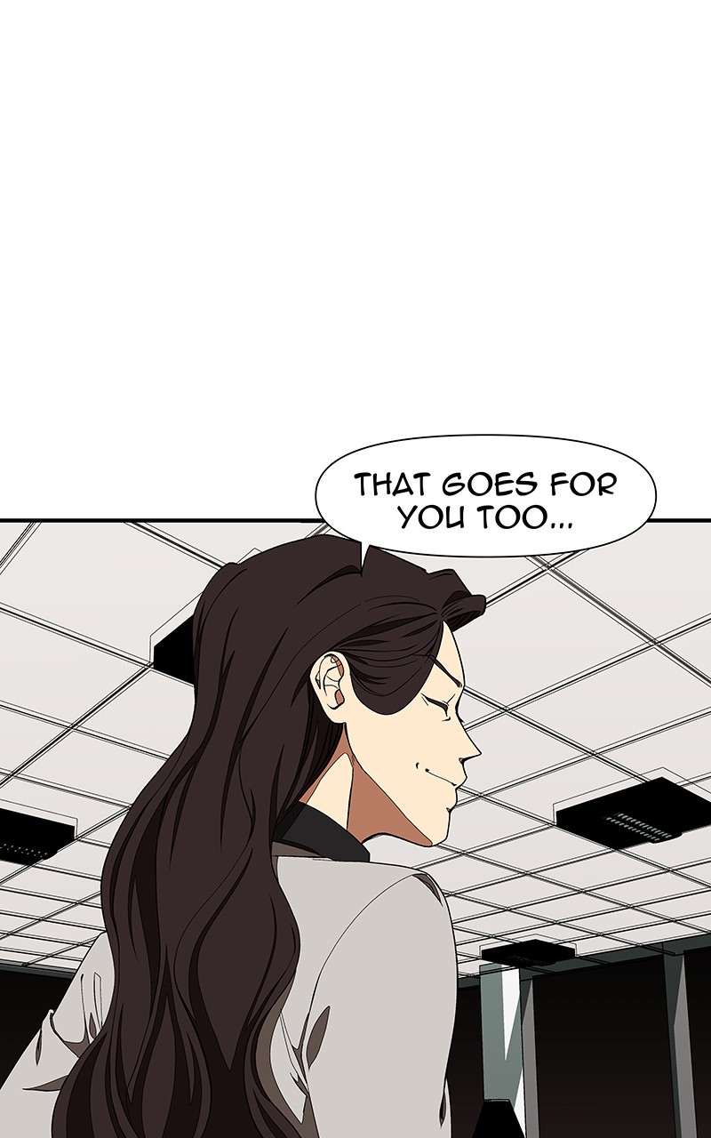 I Love Yoo chapter 142 page 13