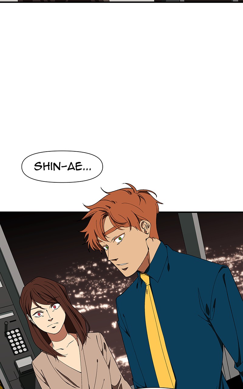 I Love Yoo chapter 142 page 14