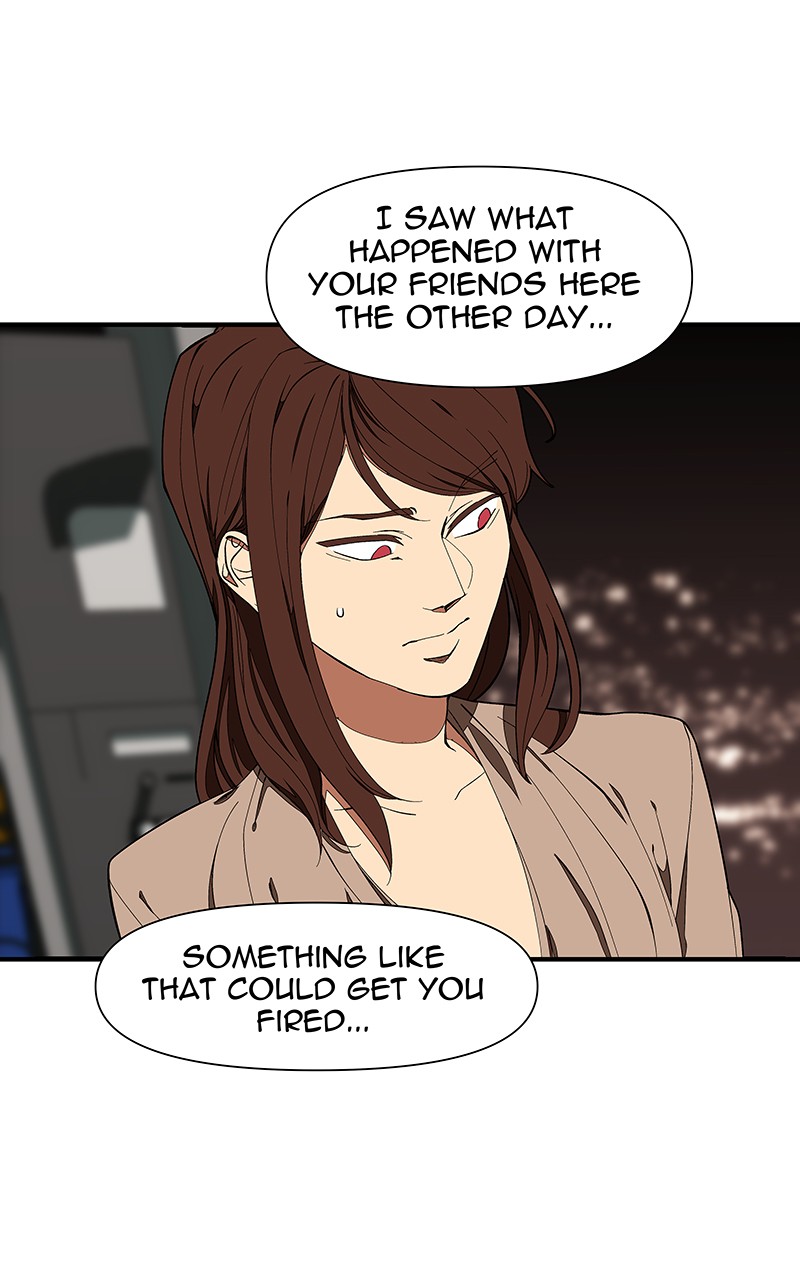 I Love Yoo chapter 142 page 16