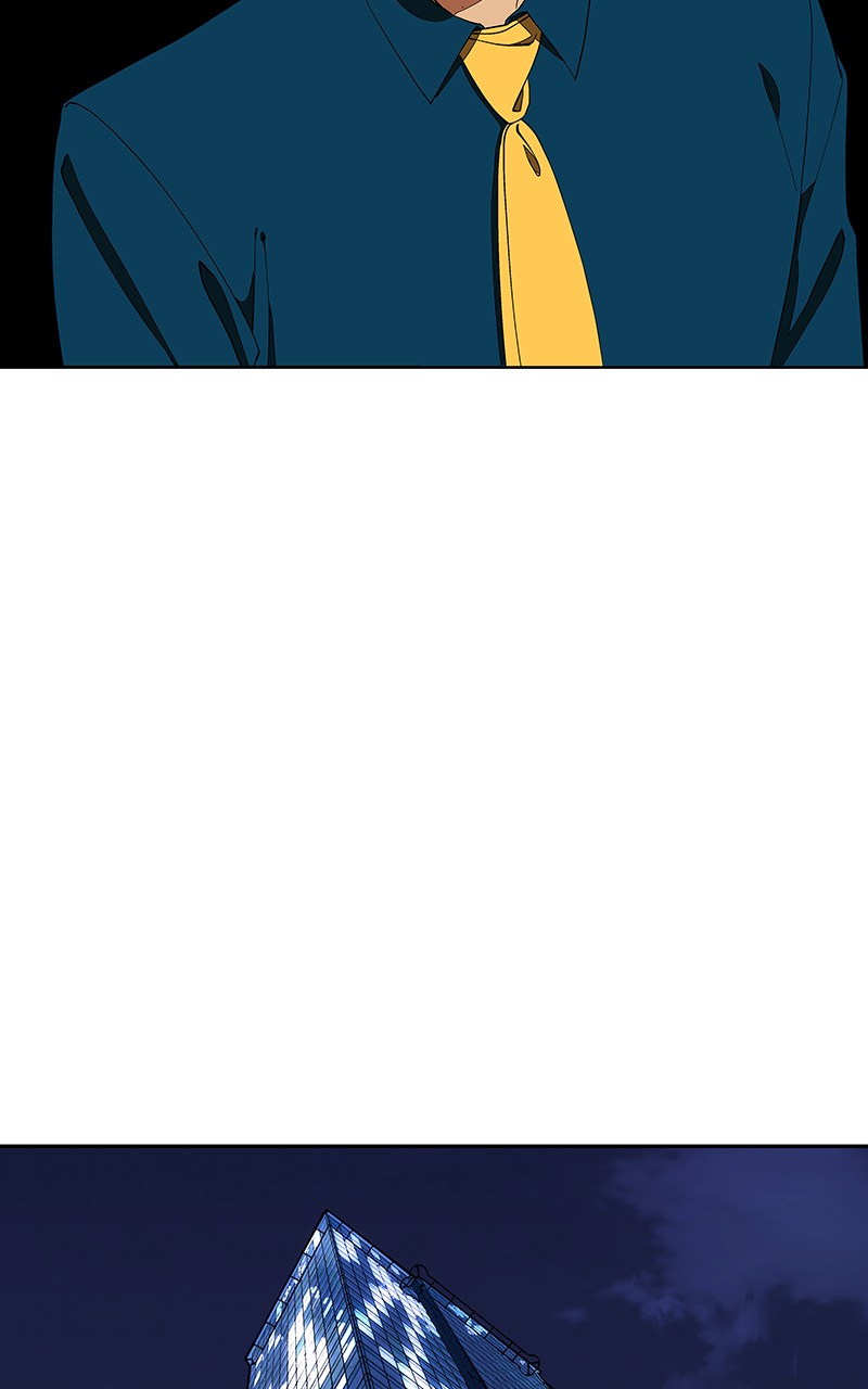 I Love Yoo chapter 142 page 28