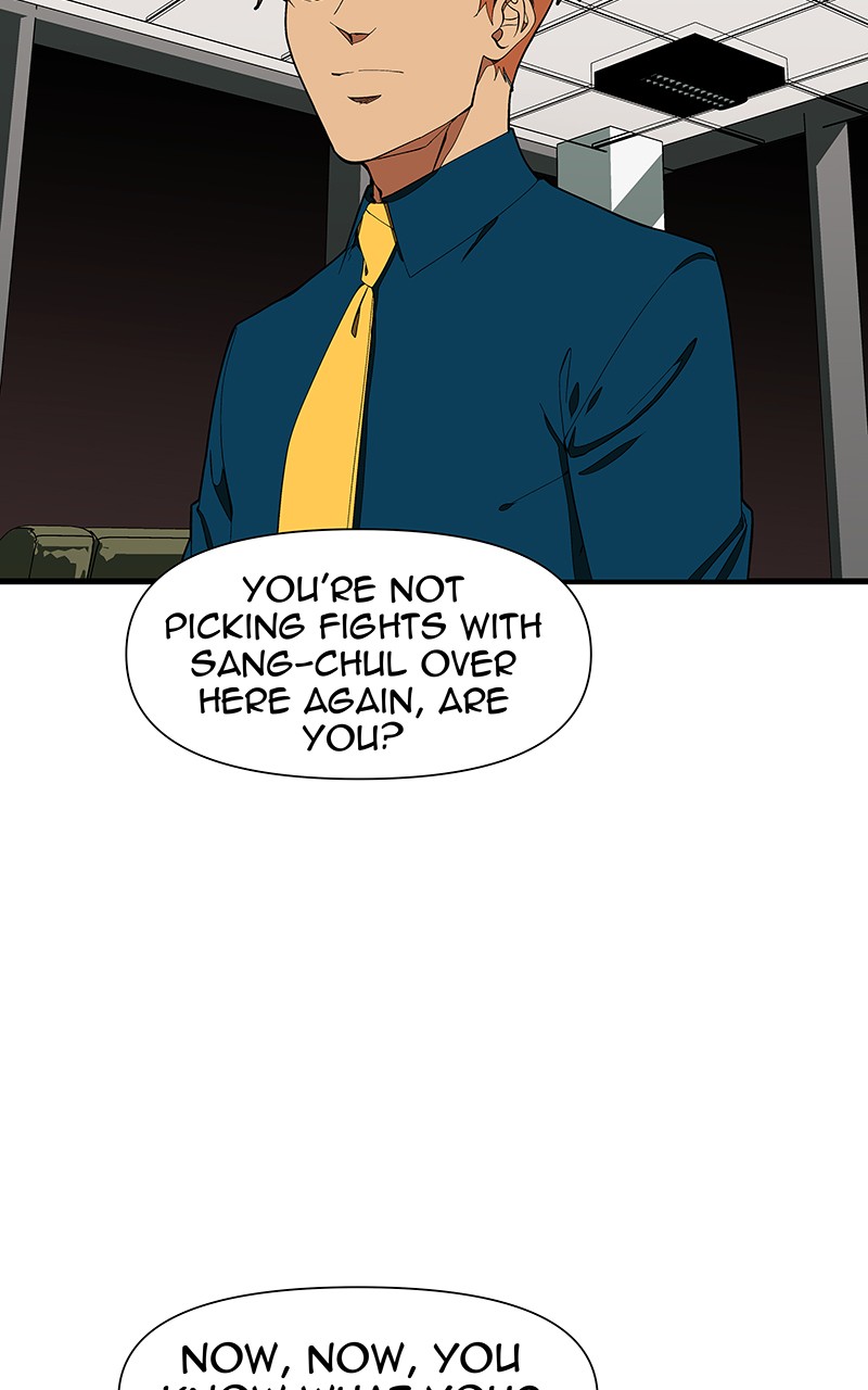 I Love Yoo chapter 142 page 4