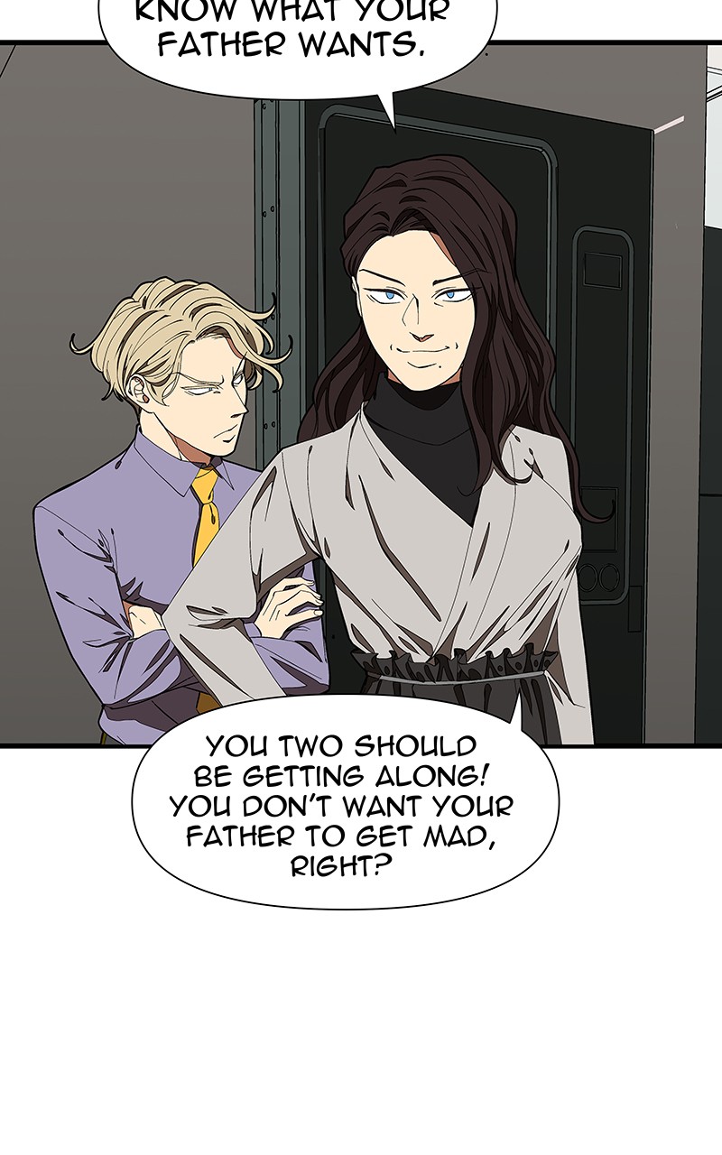 I Love Yoo chapter 142 page 5