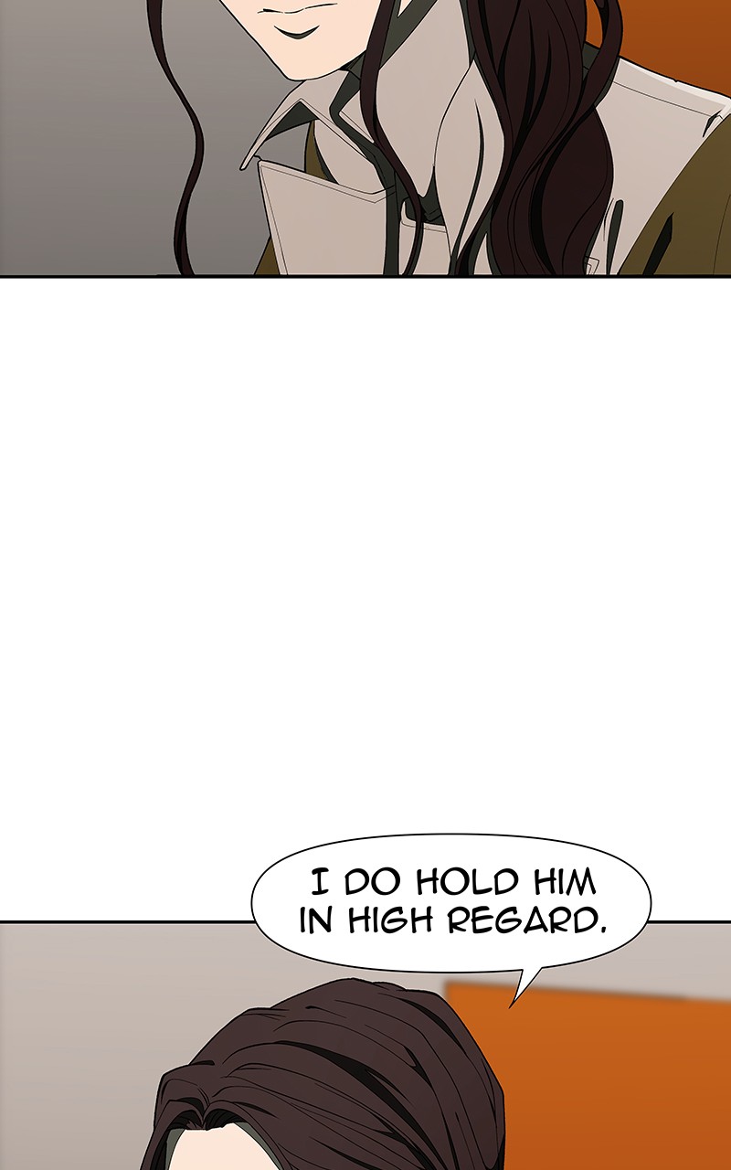 I Love Yoo chapter 142 page 50