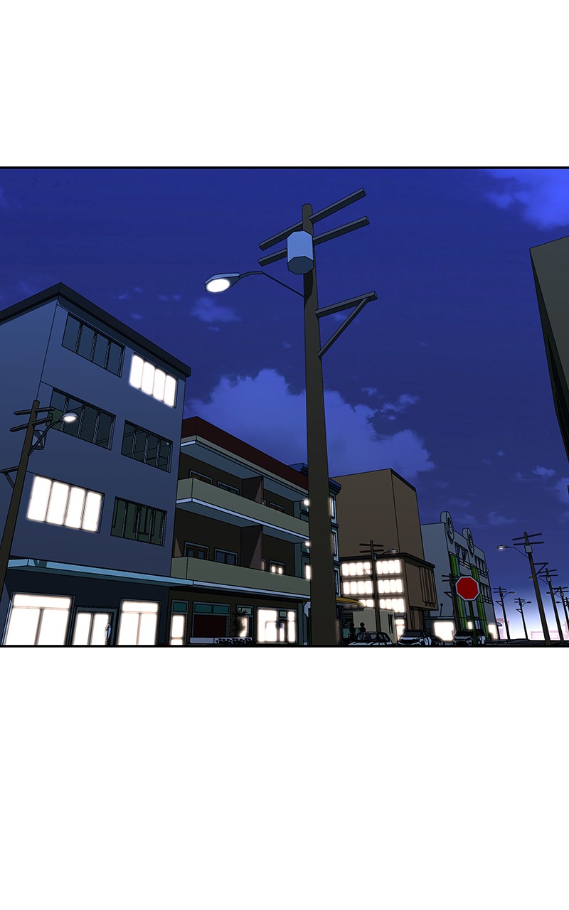 I Love Yoo chapter 142 page 68