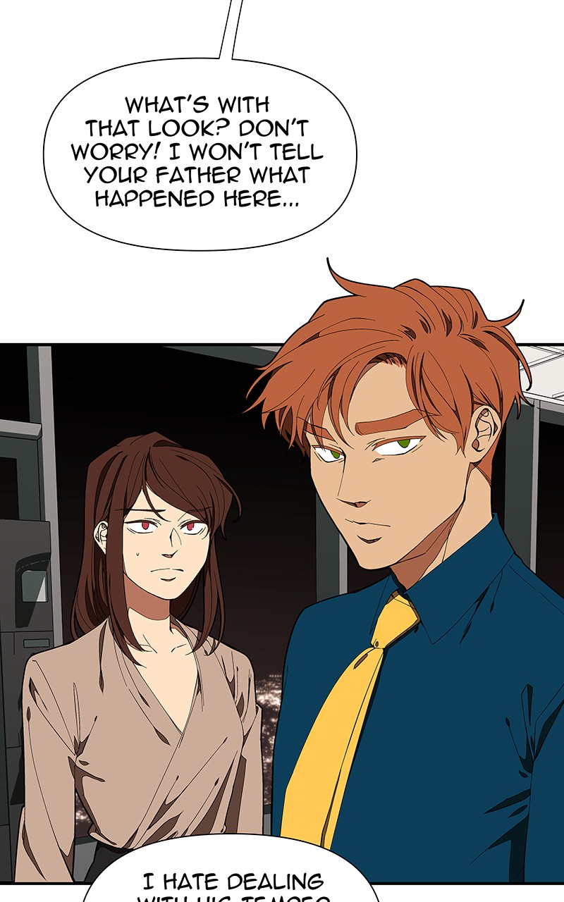 I Love Yoo chapter 142 page 7