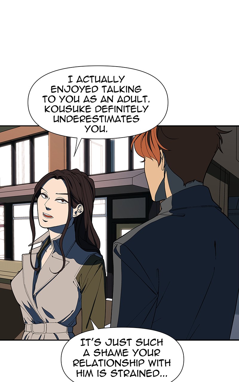 I Love Yoo chapter 142 page 70