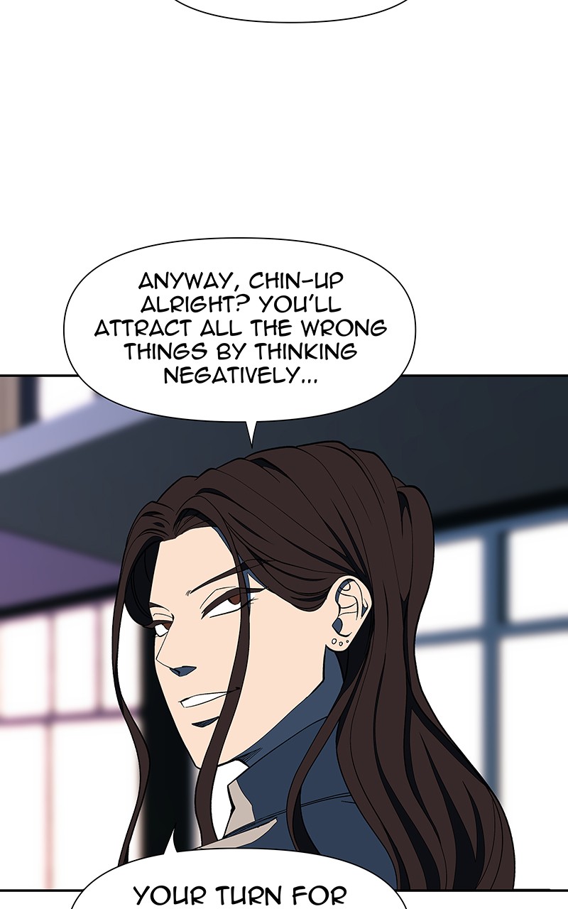 I Love Yoo chapter 142 page 71