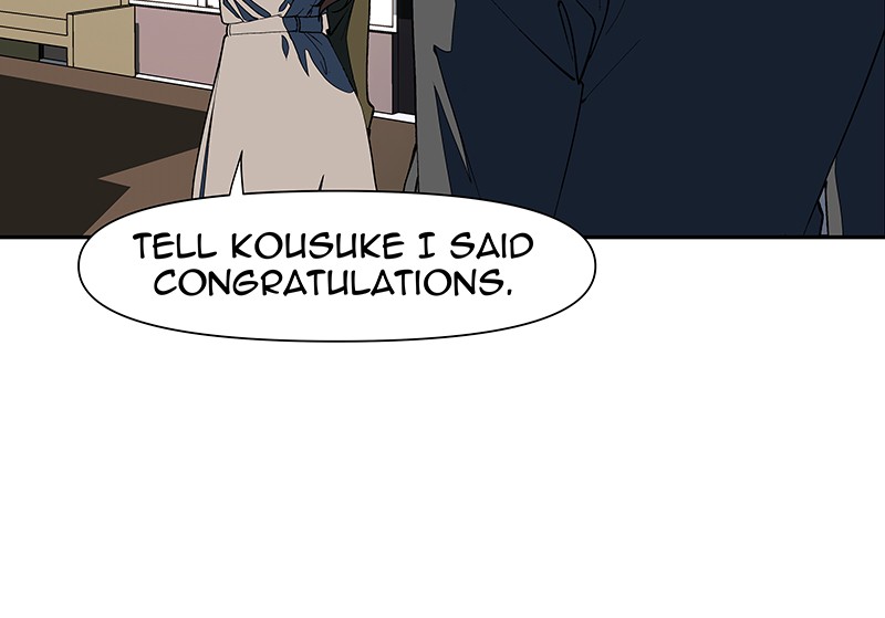 I Love Yoo chapter 142 page 74