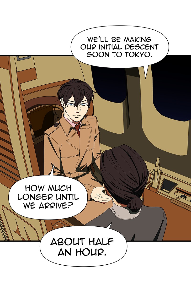 I Love Yoo chapter 142 page 84