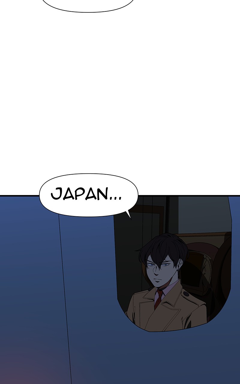 I Love Yoo chapter 142 page 86