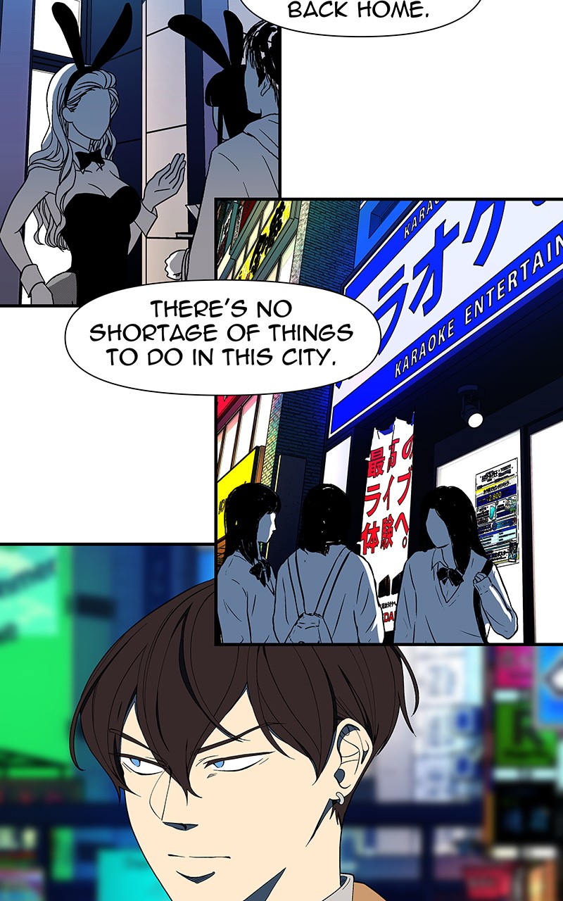 I Love Yoo chapter 143 page 21