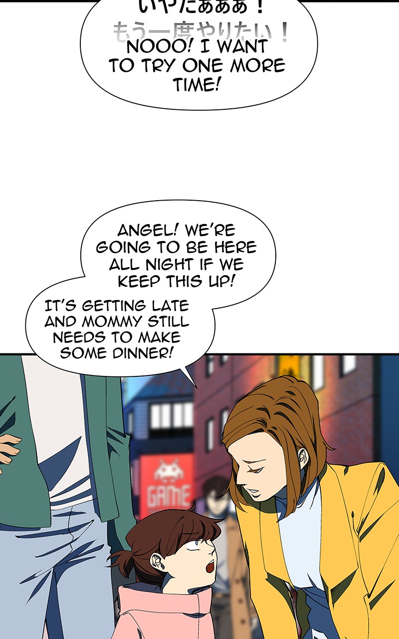 I Love Yoo chapter 143 page 23