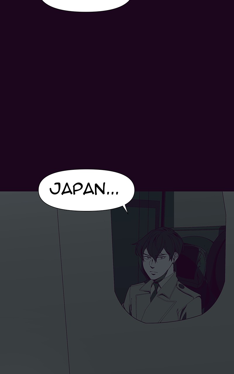 I Love Yoo chapter 143 page 3