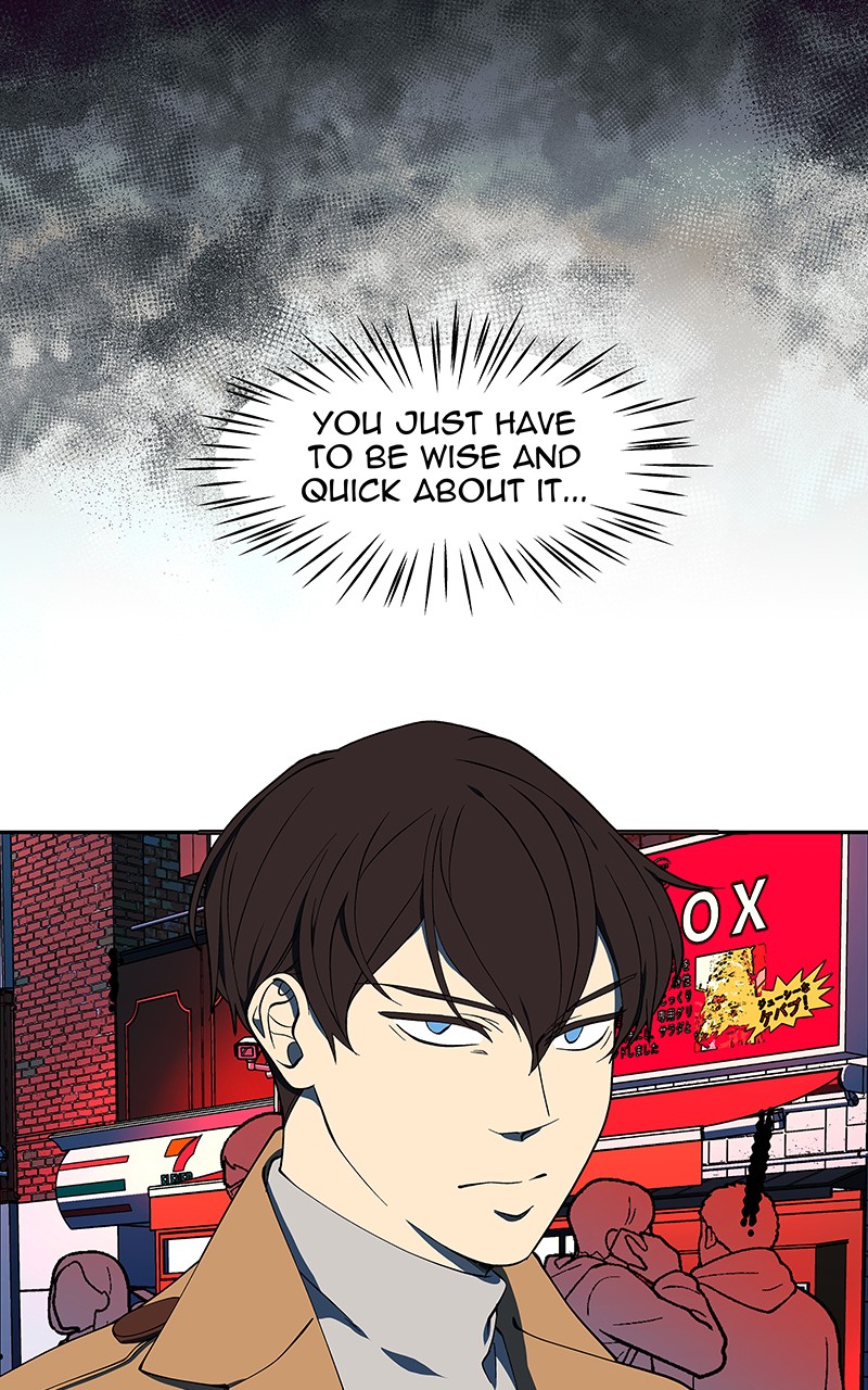 I Love Yoo chapter 143 page 48