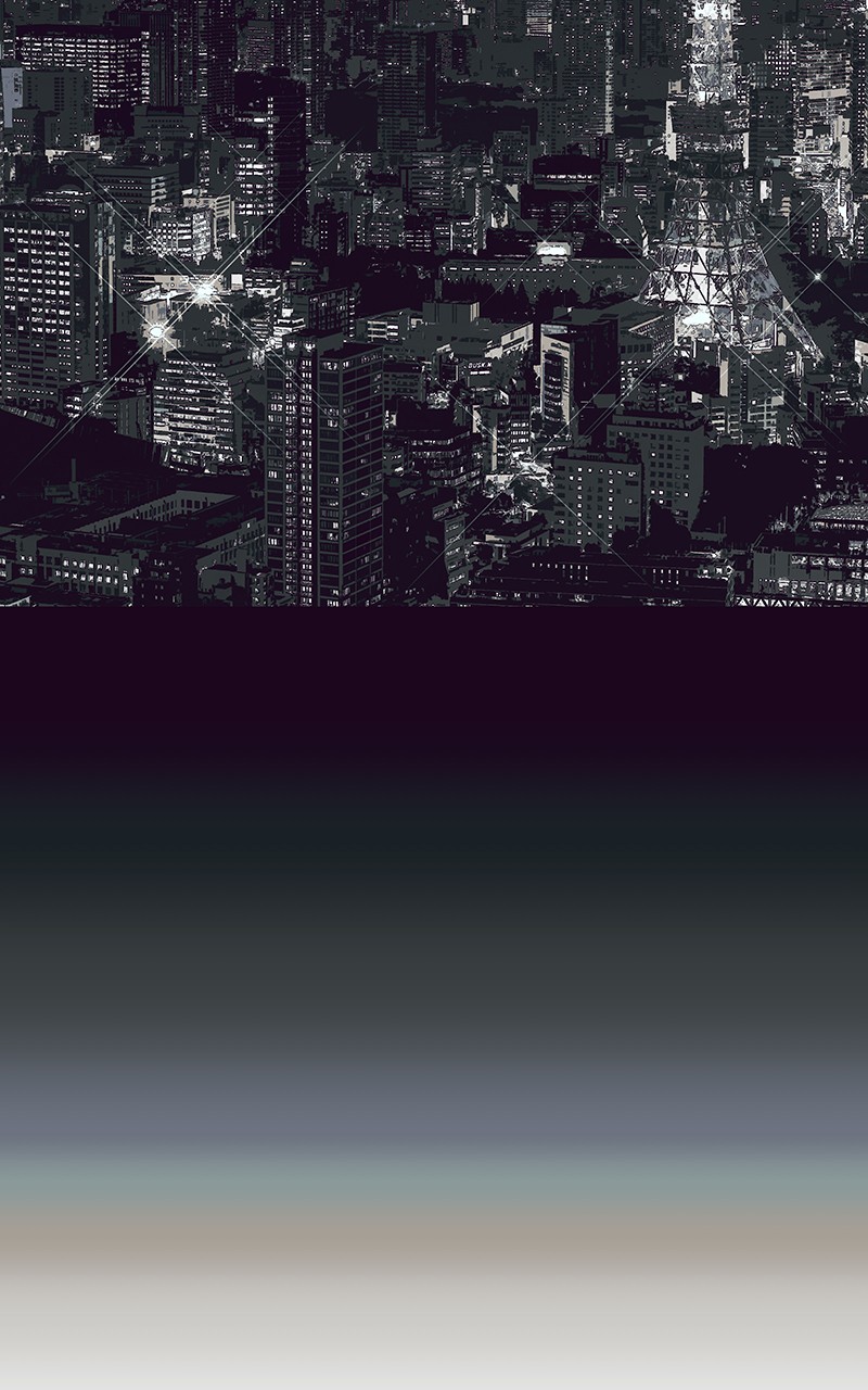 I Love Yoo chapter 143 page 5