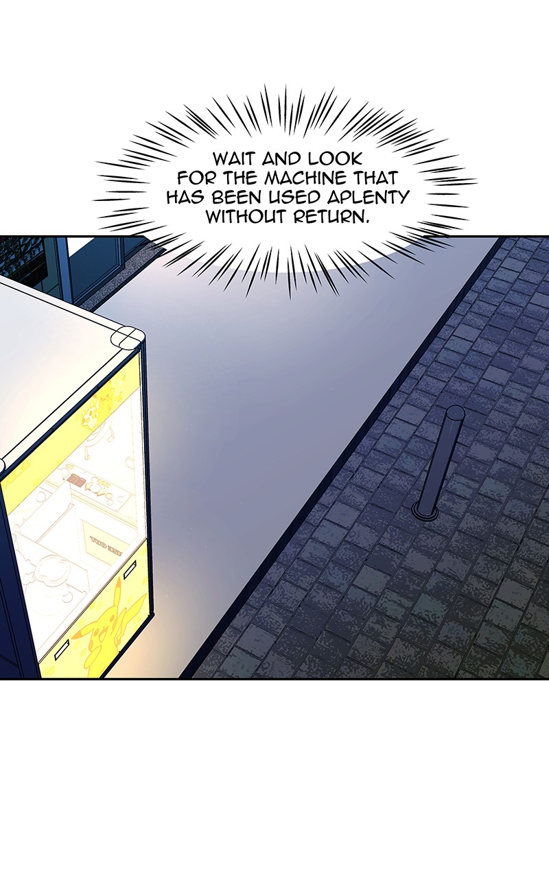 I Love Yoo chapter 143 page 51