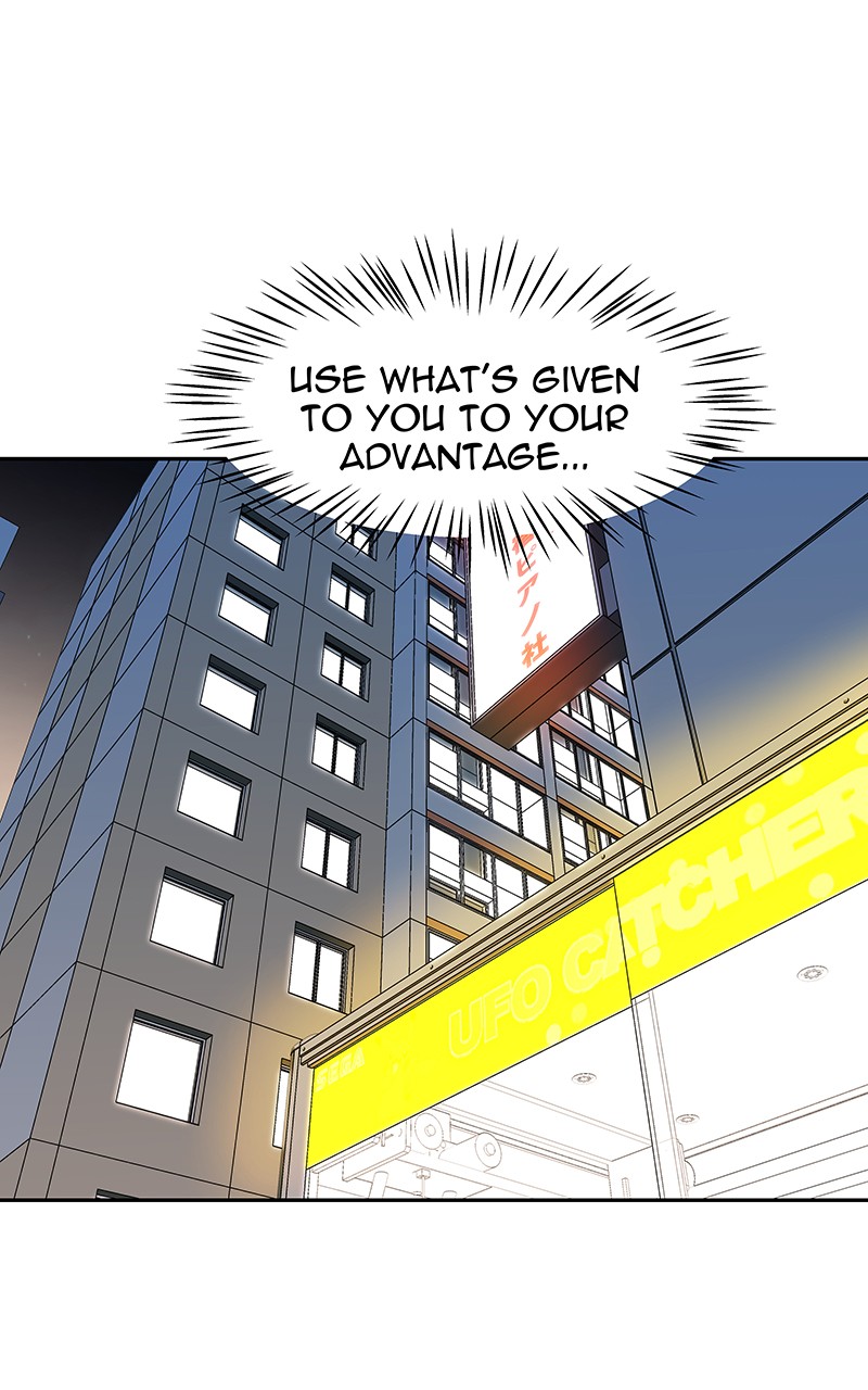 I Love Yoo chapter 143 page 57