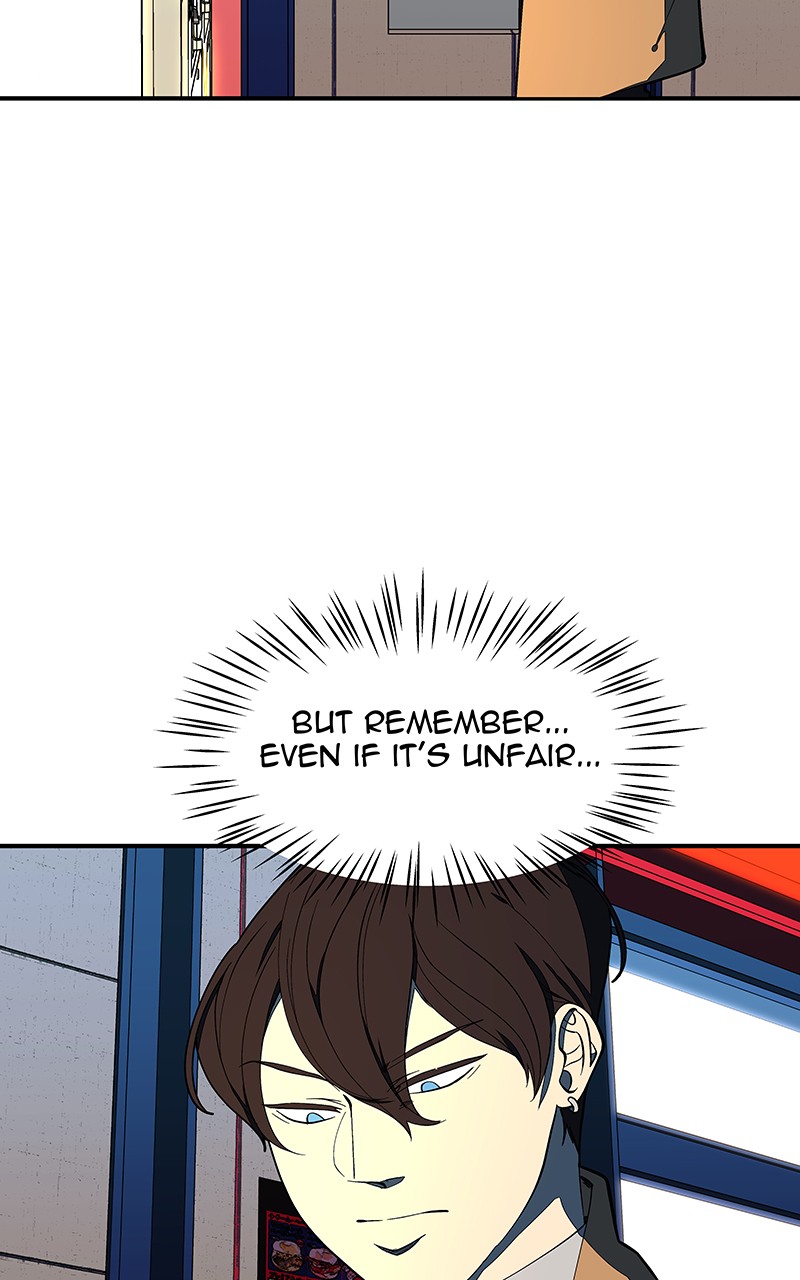 I Love Yoo chapter 143 page 60