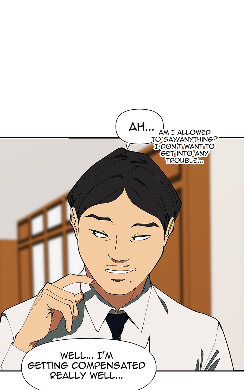 I Love Yoo chapter 145 page 11