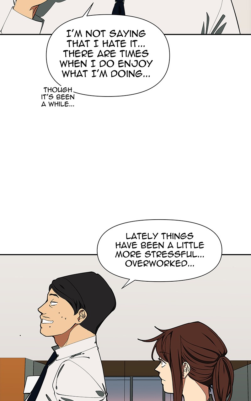 I Love Yoo chapter 145 page 13