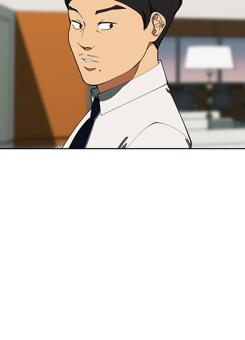 I Love Yoo chapter 145 page 16