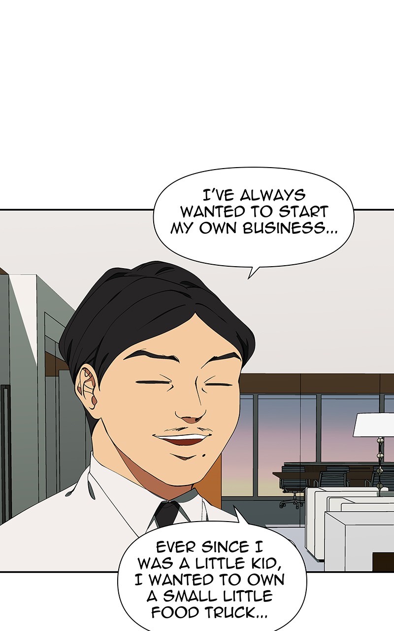 I Love Yoo chapter 145 page 18