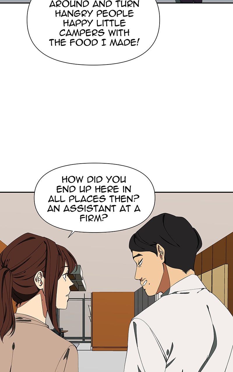 I Love Yoo chapter 145 page 20