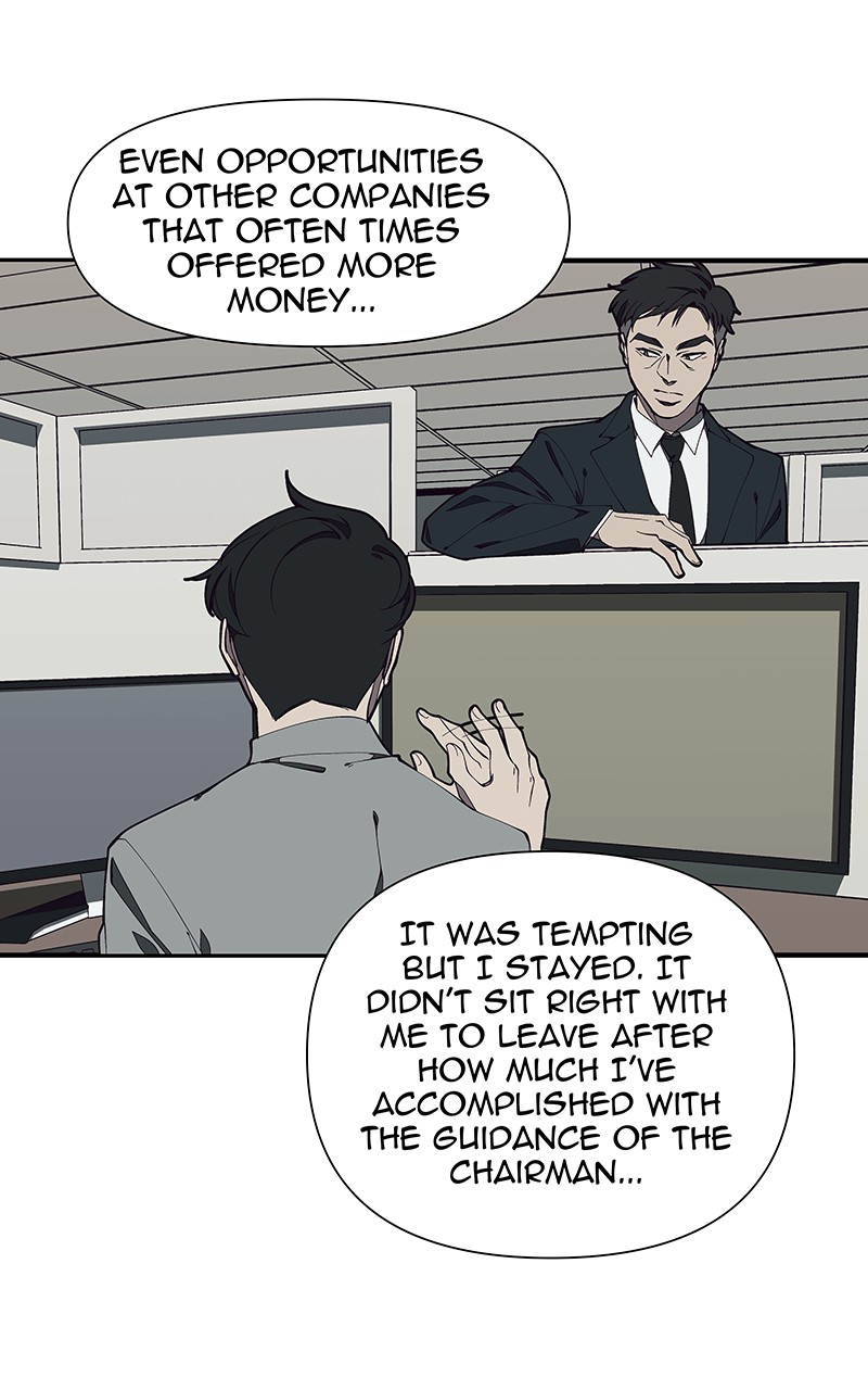 I Love Yoo chapter 145 page 27