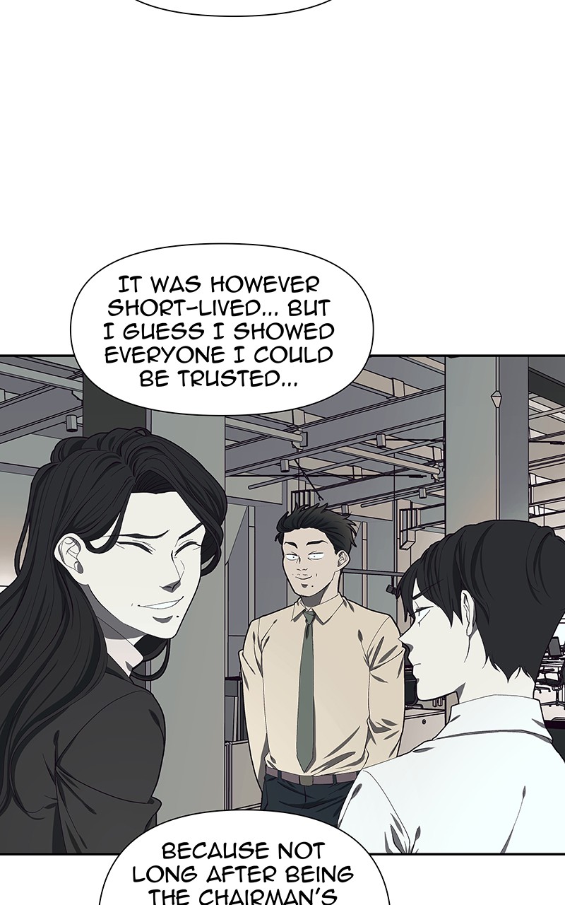 I Love Yoo chapter 145 page 29