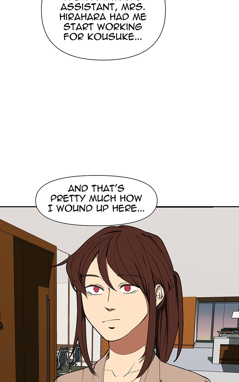 I Love Yoo chapter 145 page 30