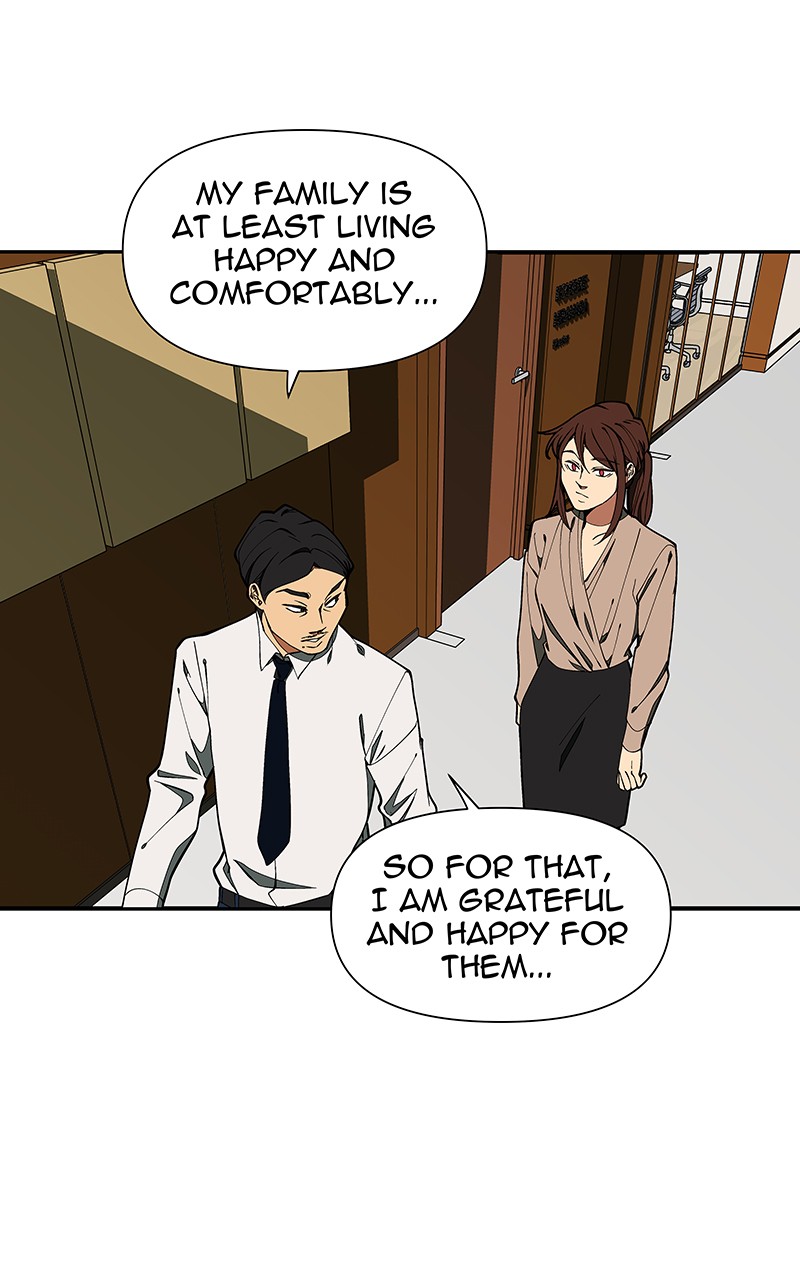 I Love Yoo chapter 145 page 33