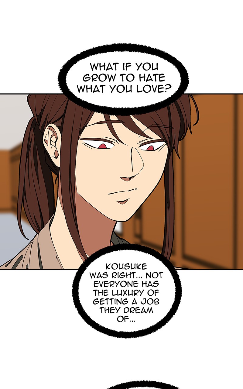 I Love Yoo chapter 145 page 4