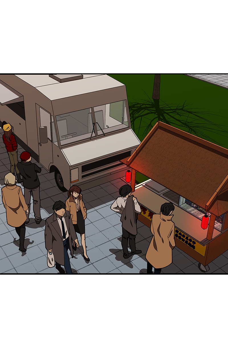 I Love Yoo chapter 145 page 43