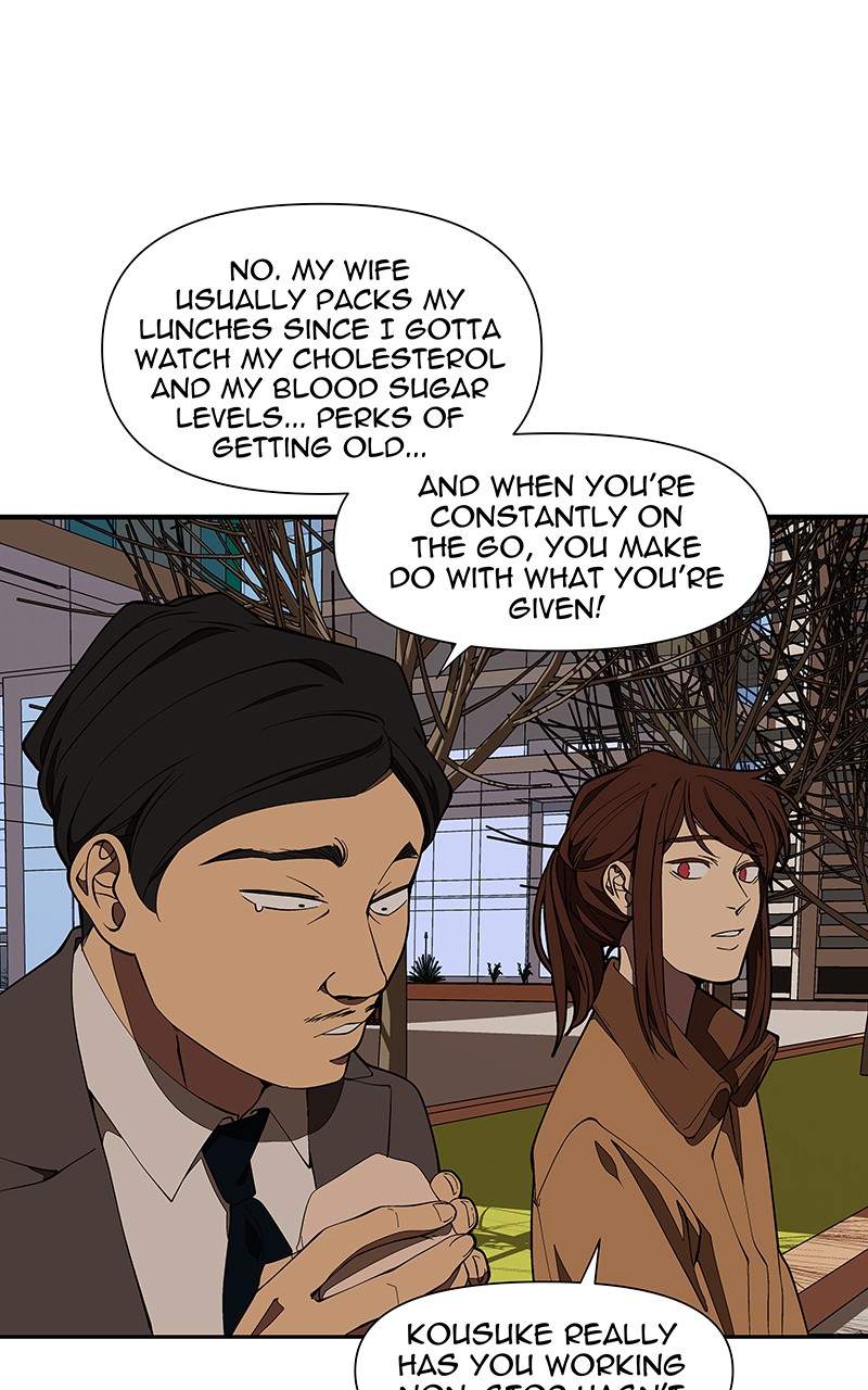 I Love Yoo chapter 145 page 45