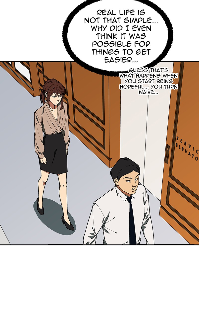 I Love Yoo chapter 145 page 5