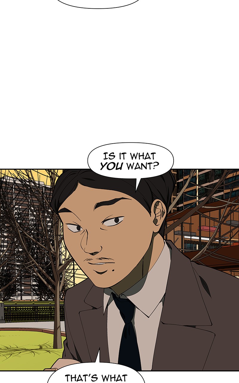 I Love Yoo chapter 145 page 50