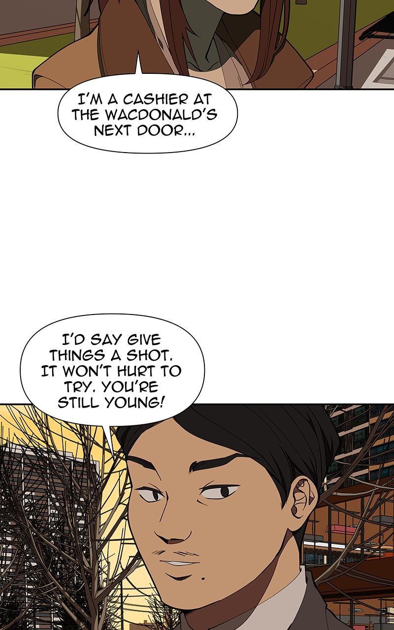 I Love Yoo chapter 145 page 52