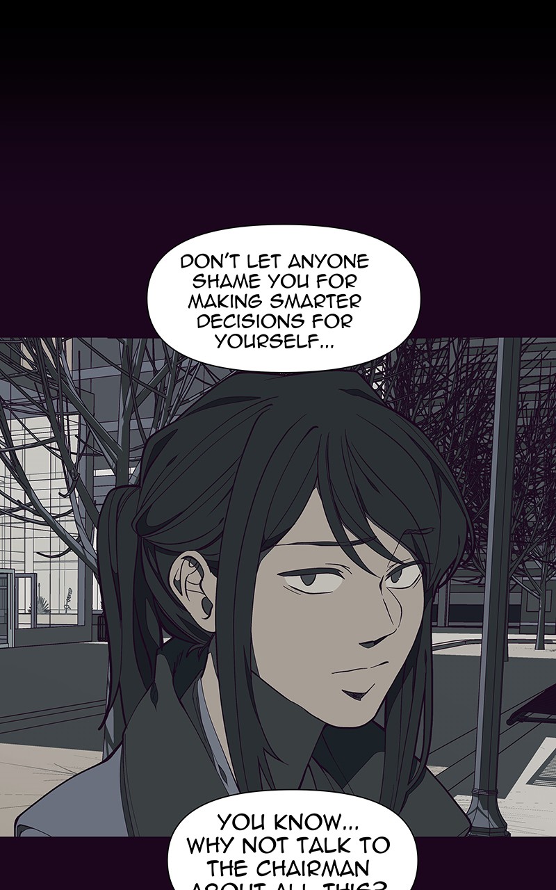 I Love Yoo chapter 146 page 1