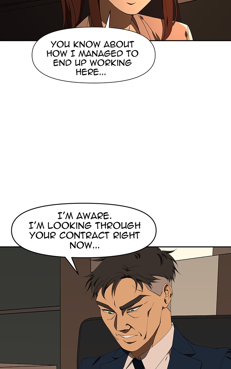 I Love Yoo chapter 146 page 13