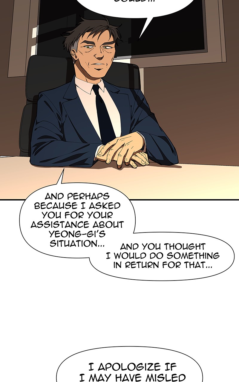 I Love Yoo chapter 146 page 32