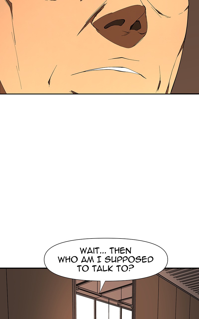 I Love Yoo chapter 146 page 39