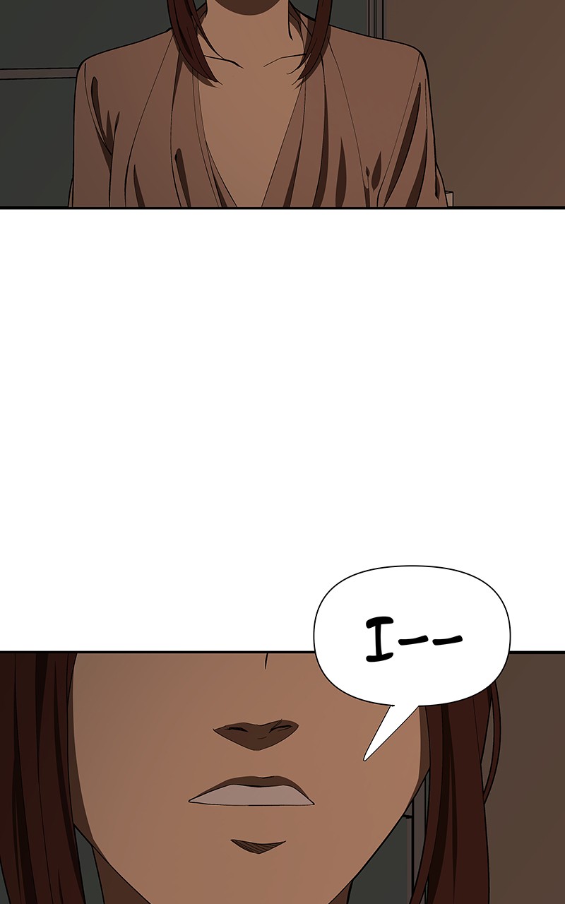 I Love Yoo chapter 146 page 53